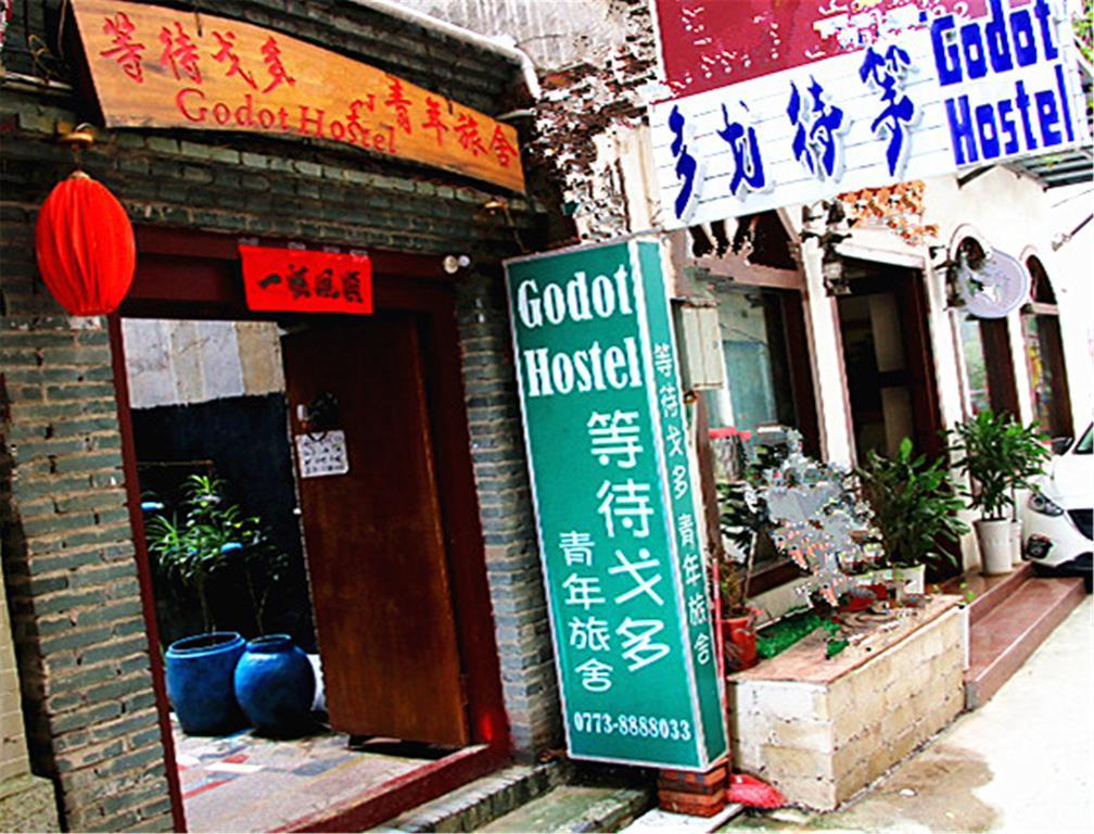 En Attendant Godot Youth Hostel Yangshuo Exteriör bild